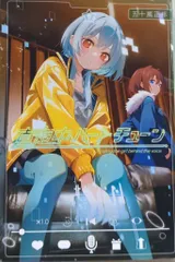 2025年最新】真夜中ハートチューン(4)の人気アイテム - メルカリ 2025年最新】真夜中ハートチューン(4)の人気アイテム - メルカリ