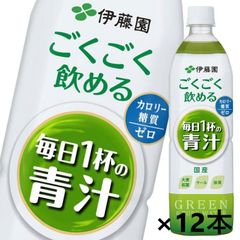 Item thumbnail for item e3d0eeef-ad83-4b18-b0b9-9aa23655f530