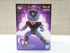 エクスプラス 大怪獣シリーズ ウルトラマン 怪奇植物 グリーンモンス 少年リック限定版 未開封品 - メルカリ