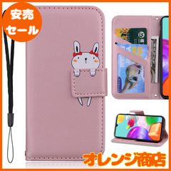 OPPO A54 5G ケース手帳型 OPG02 手帳型ケース OPPO A54 5Gケース 手帳型 携帯カバー オッポ 携帯ケース カバー スマホケース おっぽ手帳型ケース 携帯カバー 肌触り良いレザー 柔らかいTPUケース カード収納 財布型 ベルトマグネ