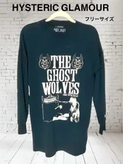 ヒステリックグラマー　ベア　ロングTシャツ　ワンピース　フリーサイズ ワンピース | HYSTERIC GLAMOUR ONLINE STORE ヒステリック