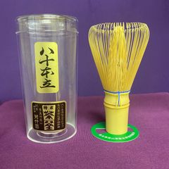 創業400年 茶道具の芳竹園 - メルカリShops