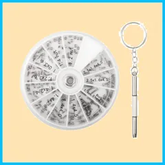 セット ネジ ネジの交換 修理キット メガネ修理 精密 腕時計修理 時計 工具 サムコス セット ミニドライバー付き (120個)