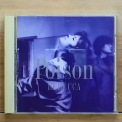 レベッカ　ムーン 2025年最新】REBECCA MOONの人気アイテム - メルカリ