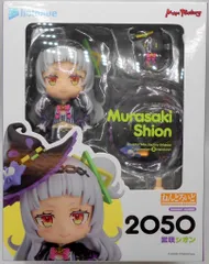 2025年最新】ねんどろいど 紫咲シオンの人気アイテム - メルカリ