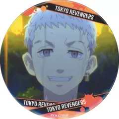 【中古】バッジ・ピンズ 三ツ矢隆/笑顔 缶バッジ 「東京リベンジャーズ あたりつきラッキー缶バッジBOX vol.3」