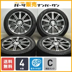 2024年最新】6.5j 日産の人気アイテム - メルカリ