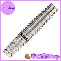 TRiNiDAD ADRIAN TYPE2 ダーツバレル ケースセット TRiNiDAD ADRIAN TYPE2 ダーツバレル ケースセット - メルカリ