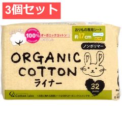 Item thumbnail for item 7d5ac695-b5e5-47b3-92bc-46d62ef09d47