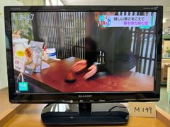 M149　シャープ　AQUOS　１９型　LED　液晶テレビ　２０１６年製　LC-19HK20