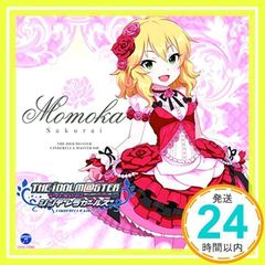 THE IDOLM@STER CINDERELLA MASTER 040 사쿠라이 모모카 [CD] 사쿠라이 모모카(CV:데루이 하루카)_02