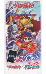 2025年最新】フューチャーカード バディファイトの人気アイテム - メルカリ