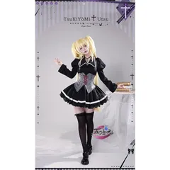 しゅごキャラ ほしな歌唄 コスプレ ウィッグ 衣装 三分妄想 しゅごキャラ ほしな歌唄 月詠歌唄 コスプレ衣装
