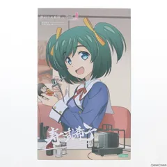 コトブキヤショップ限定 1/10 寿武希子(ことぶきぶきこ)【若葉女子高校・冬服】モデラーズエディション 創彩少女庭園 プラモデル(JK038) コトブキヤのサムネイル