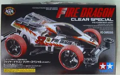最終価格。タミヤ ファイアードラゴン　セット 楽天市場】ファイヤードラゴン 2020 タミヤの通販