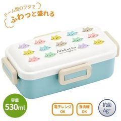 【NEKOTTO】猫柄ドーム型4点ロック式 1段お弁当箱530ml カラフル