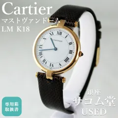 2026年最新】citizen k18の人気アイテム - メルカリ