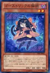 2025年最新】レガシー・オブ・ザ・ヴァリアントの人気アイテム