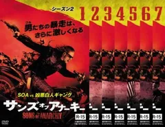 最終値下げ！サンズオブアナーキーDVD全巻セット！ 楽天市場】サンズ オブ アナーキー dvd 全巻の通販