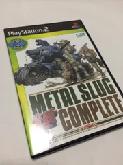SNKベストコレクション メタルスラッグ コンプリート(中古品)