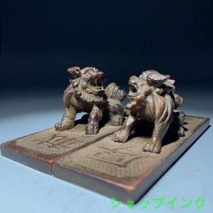 両面 財神令牌 鎮宅 辟邪 開運 風水 招財 銅製品 工芸品 置物