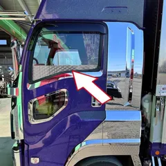 2025年最新】ギガ 窓の人気アイテム - メルカリ