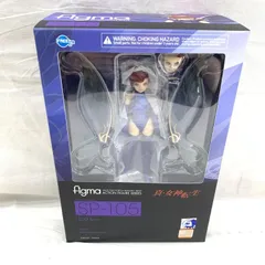 【中古】S未開封)figma ピクシー[91]