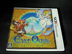 [アクション] Ever Oasis 精霊とタネビトの蜃気楼 - 3DS