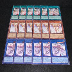 遊戯王 トラップイーター、タイフーン まとめ売り - メルカリ
