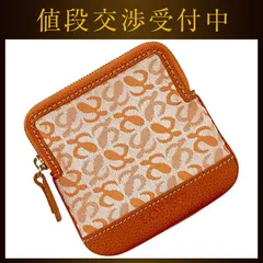 2025年最新】LOEWE ポーチの人気アイテム - メルカリ