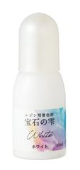 【在庫処分】10ml ホワイト 日本製 宝石の雫 着色剤 403045 レジン パジコ