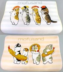 mofusandモフサンド えびにゃん 冷感敷きパッド 未使用品 期間限定
