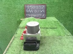 ｅＫクロススペース 4AA-B35A ABSアクチュエーター ブレーキアクチュエーター　MQ716914 自社品番250332