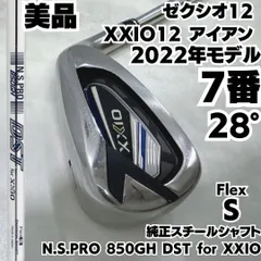 新品未使用　xxio12 アイアンセット ゼクシオ(XXIO) アイアンセット 5本組 ゼクシオ12アイアン