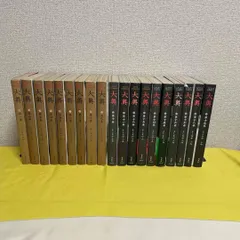 大奥　よしながふみ　全19巻セット セール 登場から人気沸騰】 大奥 よしながふみ 漫画 1〜19巻