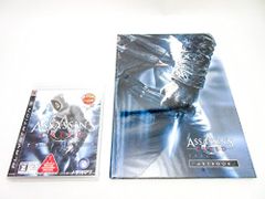 Item thumbnail for item 1a54883e-86d1-46ae-8968-3877599d932e