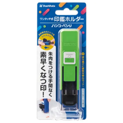 シヤチハタ　ハンコ・ベンリN　印鑑用品　 ハンコ　イエローグリーン　CPHN-A4