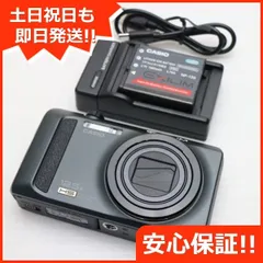 ◾️スマホ転送OK◾️CASIO EXILIM EX-ZR100 SDカード付き ◾️スマホ転送OK◾️CASIO EXILIM EX-ZR100 SDカード付き