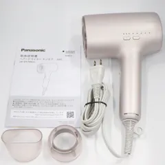 〈未使用品〉　パナソニック ヘアードライヤーナノケア EH-NA0J 25年製 ナノケア 【保証付】【国内正規品】Panasonic ヘアードライヤー