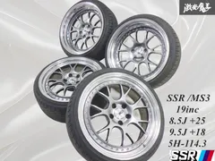 2025年最新】ssr ms3 19インチの人気アイテム - メルカリ 2025年最新】ssr ms3 19インチの人気アイテム - メルカリ