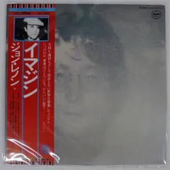 2025年最新】ジョン・レノン：『イマジン』の人気アイテム