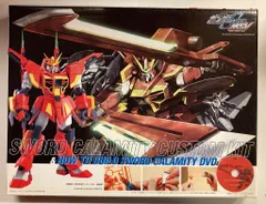 HG ソードカラミティガンダム塗装済み完成品 ガンダムSEED 最終値引き 作例）1/144 HG SEED ソードカラミティ: ちょっと作りすぎただけ
