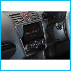 【在庫処分】ナビバイザー レヴォーグ SilkBlazeシルクブレイズ) SB-NAVI-038