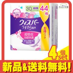 Item thumbnail for item f84178b5-5d95-4903-8e11-20237b4c6154