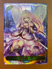 2025年最新】シャドバ アリアの人気アイテム - メルカリ