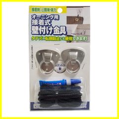 Item thumbnail for item 91423c0b-dc70-474b-af68-7ab41701298e