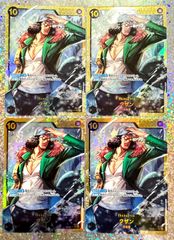 サンジ SEC 4枚 P-SEC サンジ(パラレル)(スーパーパラレル) 販売 | [PRB02]ONE