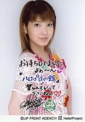 5771 メロン記念日 柴田あゆみ 生写真 47枚セット 生写真(ハロプロ)/アイドル/メロン記念日 メロン記念日/柴田あゆみ