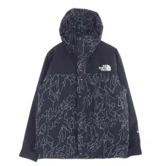 TREBARK】リアルツリーカモ 中綿入りジップアップジャケット B
