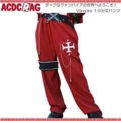 Item thumbnail for item 02fa0a65-f69d-4a77-80f4-5270b9dd32e3